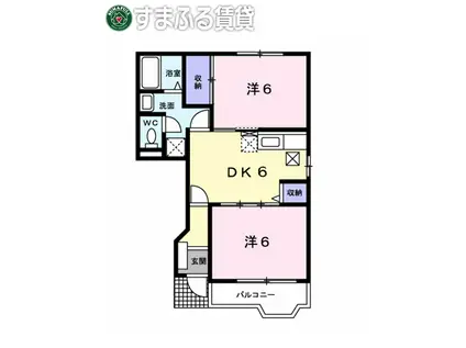 メゾン ラフィーネII番館(2DK/1階)の間取り写真