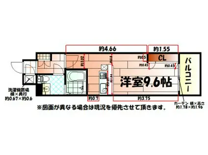 NO.65クロッシングタワー(1K/5階)の間取り写真