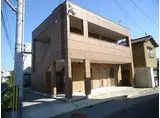 プレザンハイム