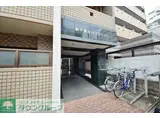 新千葉小川マンション
