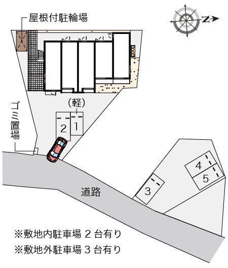 クレイノポートハイムII