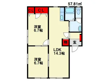 アヴェニール・アージュA棟(2LDK/1階)の間取り写真