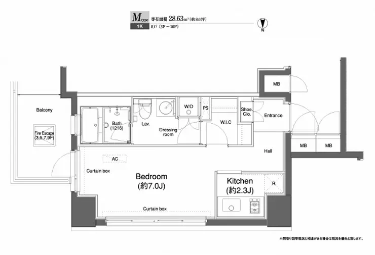 プラウドフラット横浜 7階階 間取り