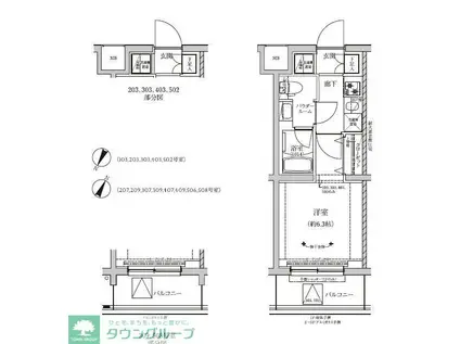 RELUXIA成増II(1K/3階)の間取り写真