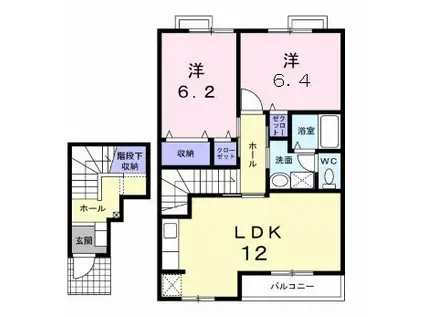 ランドマ-ク20022(2LDK/2階)の間取り写真