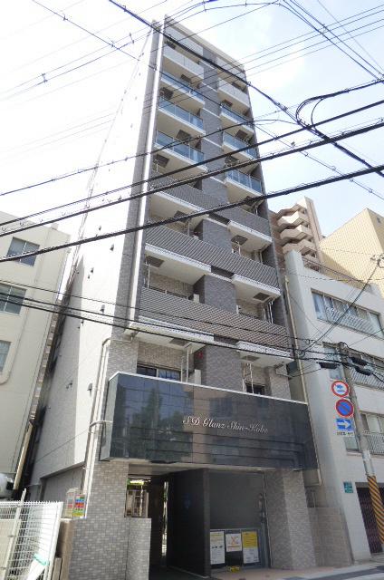 SDグランツ新神戸