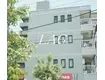 マンション松村(1K/2階)