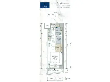 エステムコート横濱大口(1K/2階)の間取り写真