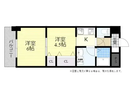 パレドール萩原(2K/6階)の間取り写真