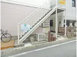 メゾン江川