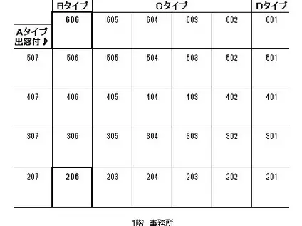 プレスト桃山(1K/6階)の間取り写真