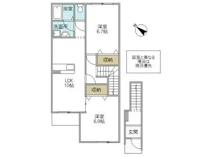 ヴィラージュコート(2LDK/2階)の間取り写真
