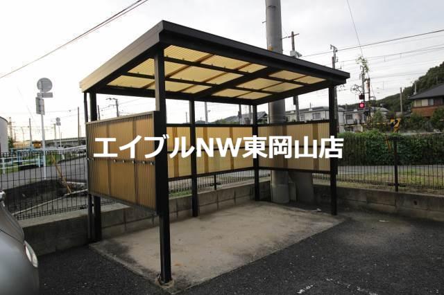 エクセレント21