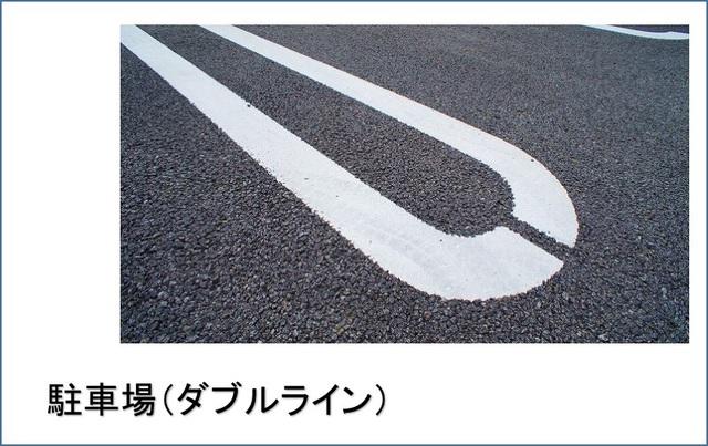シルエーラ セットB