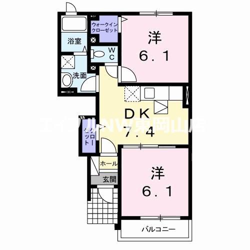 ベルコリーヌ(2DK/1階)の間取り写真