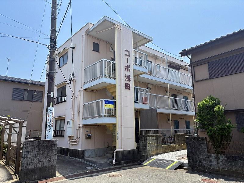 コーポ浅田