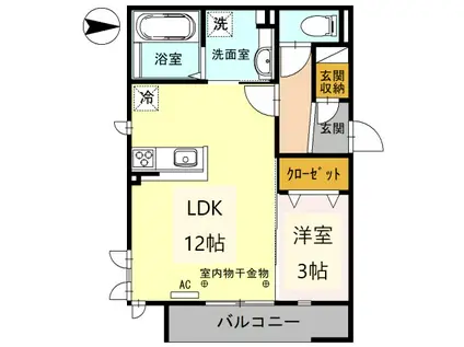 VERJUS(1LDK/1階)の間取り写真