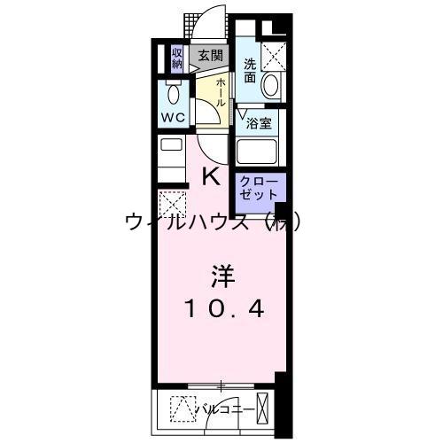 エステートレイ3(ワンルーム/3階)の間取り写真