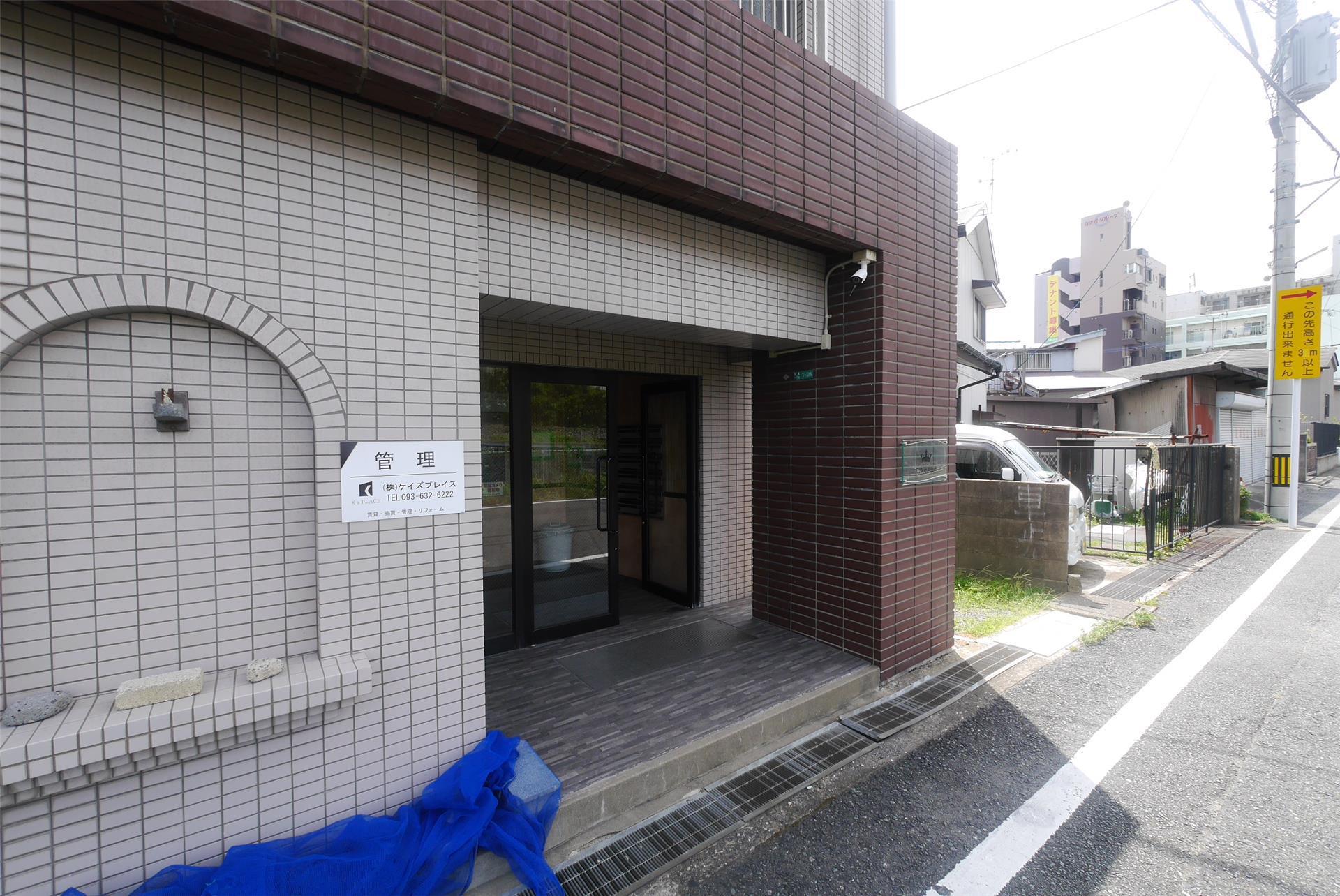 MUU.紅梅