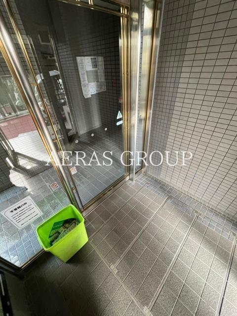 藤和シティコープ新大塚II