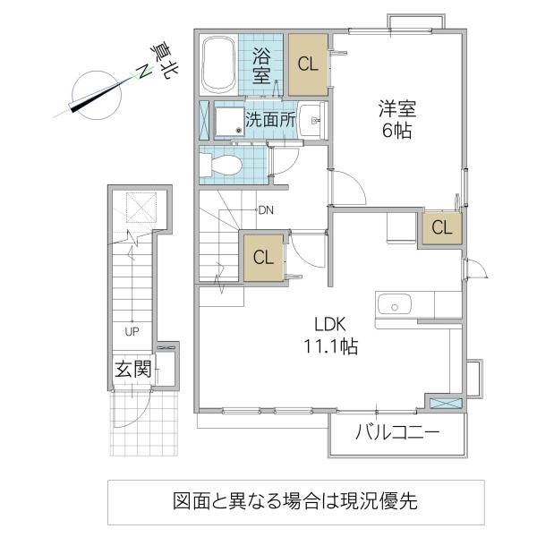 サンハイツ(1LDK/2階)の間取り写真