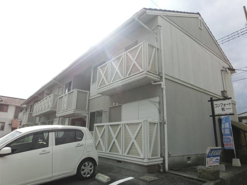 コンフォート社A棟