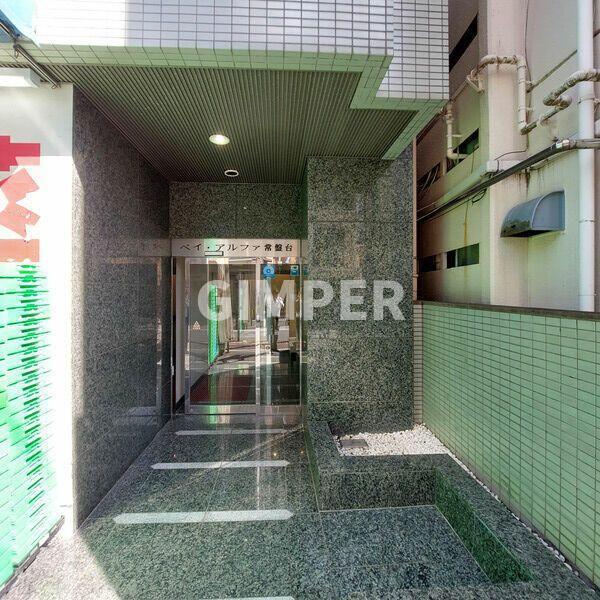 ベイ・アルファ常盤台