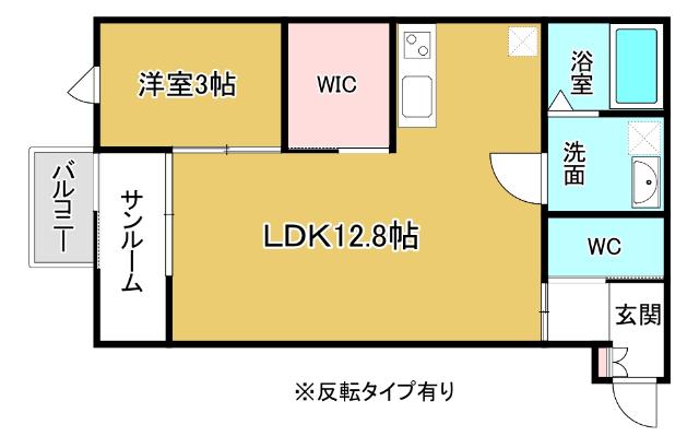 REALICE(1LDK/2階)の間取り写真