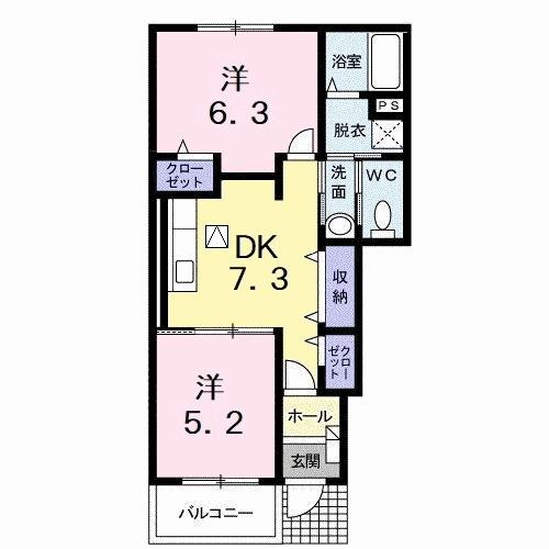 サンライズ貴園A(2DK/1階)の間取り写真