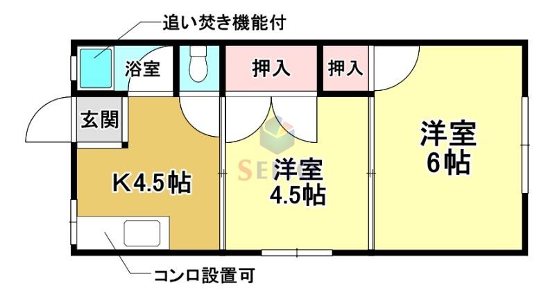 ハイツ曽根(2DK/2階)の間取り写真