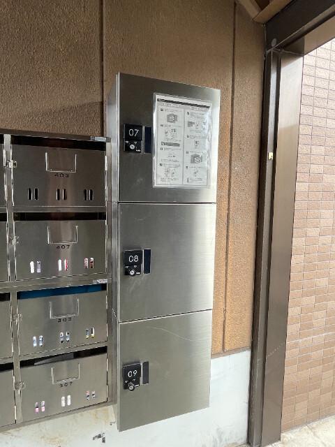 ルネス21