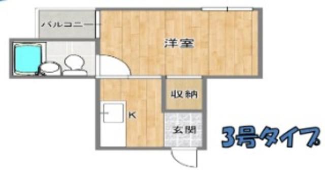 帝塚山ハイツ(1K/6階)の間取り写真