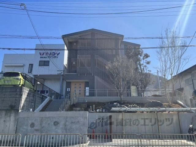 大塚ガーデンプレイス