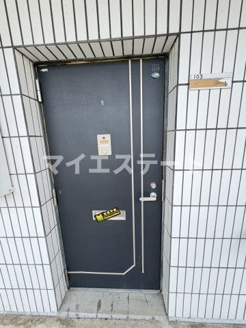 Mホワイトマンション