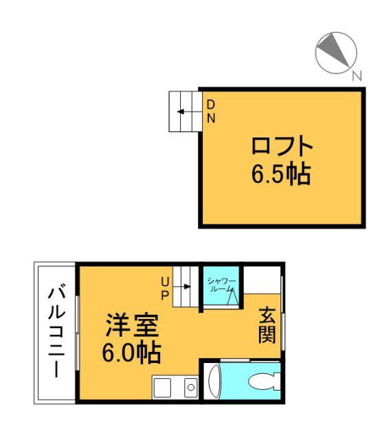 シェアハウジングおおまち