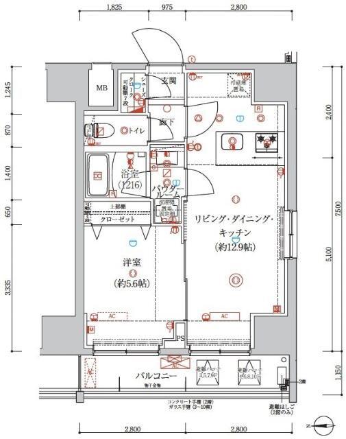 アルテシモ クルセ(1LDK/2階)の間取り写真