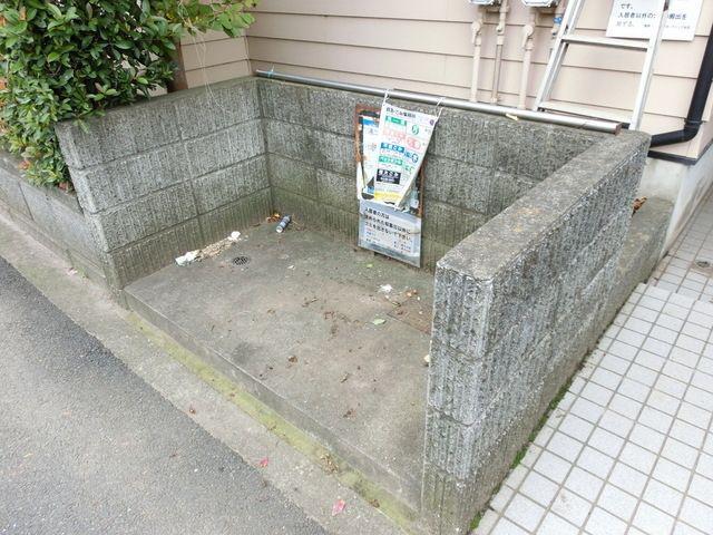 エミールフジ