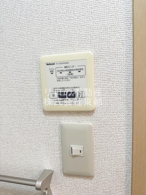 イースト CONCERTO