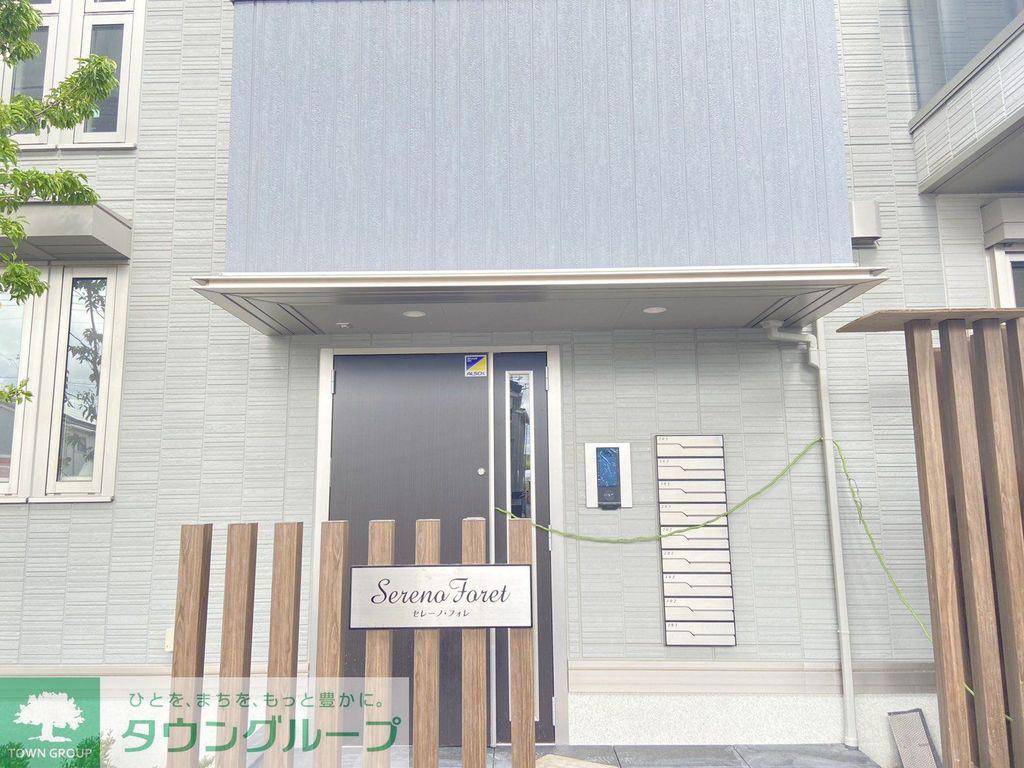 セレーノ・フォレ