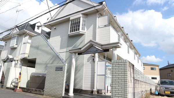 シティリーフAKI