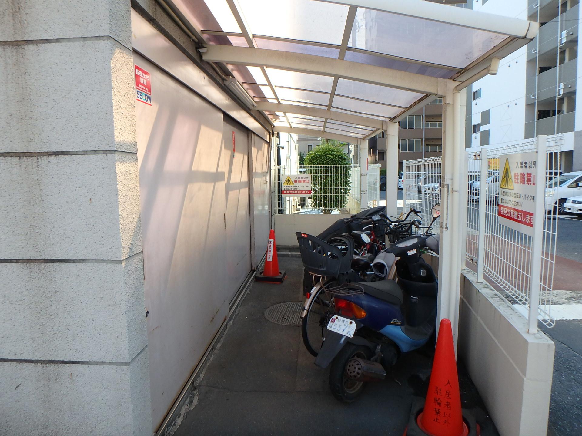 クラート大崎