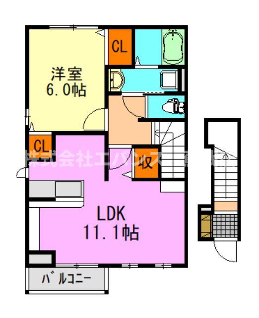 エスポワール(1LDK/2階)の間取り写真