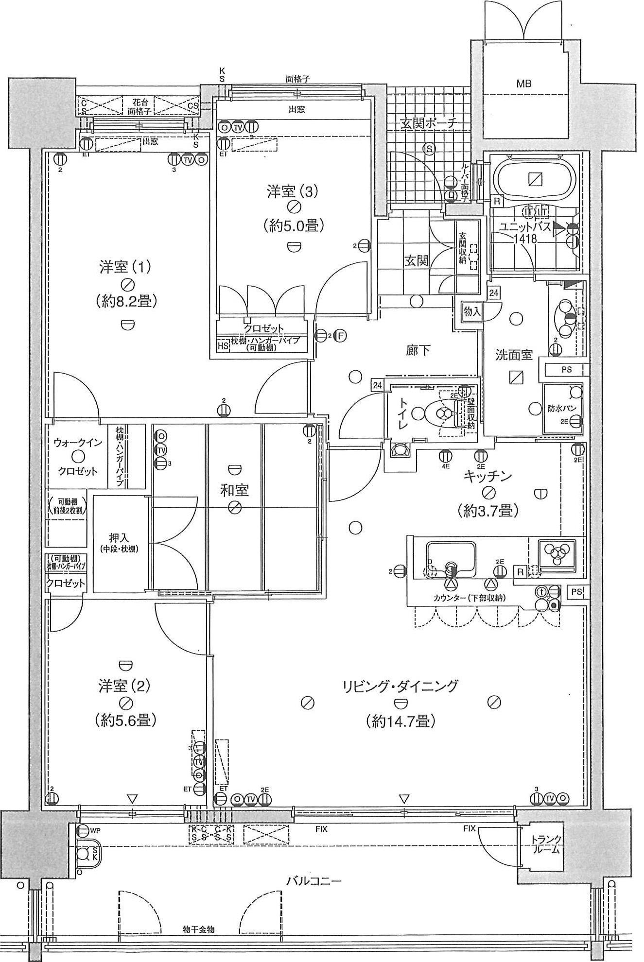 リビオ明野中央アティス(4LDK/8階)の間取り写真