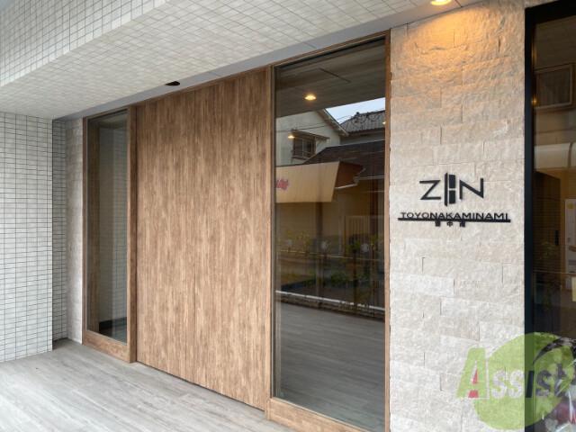 ZEN 豊中南