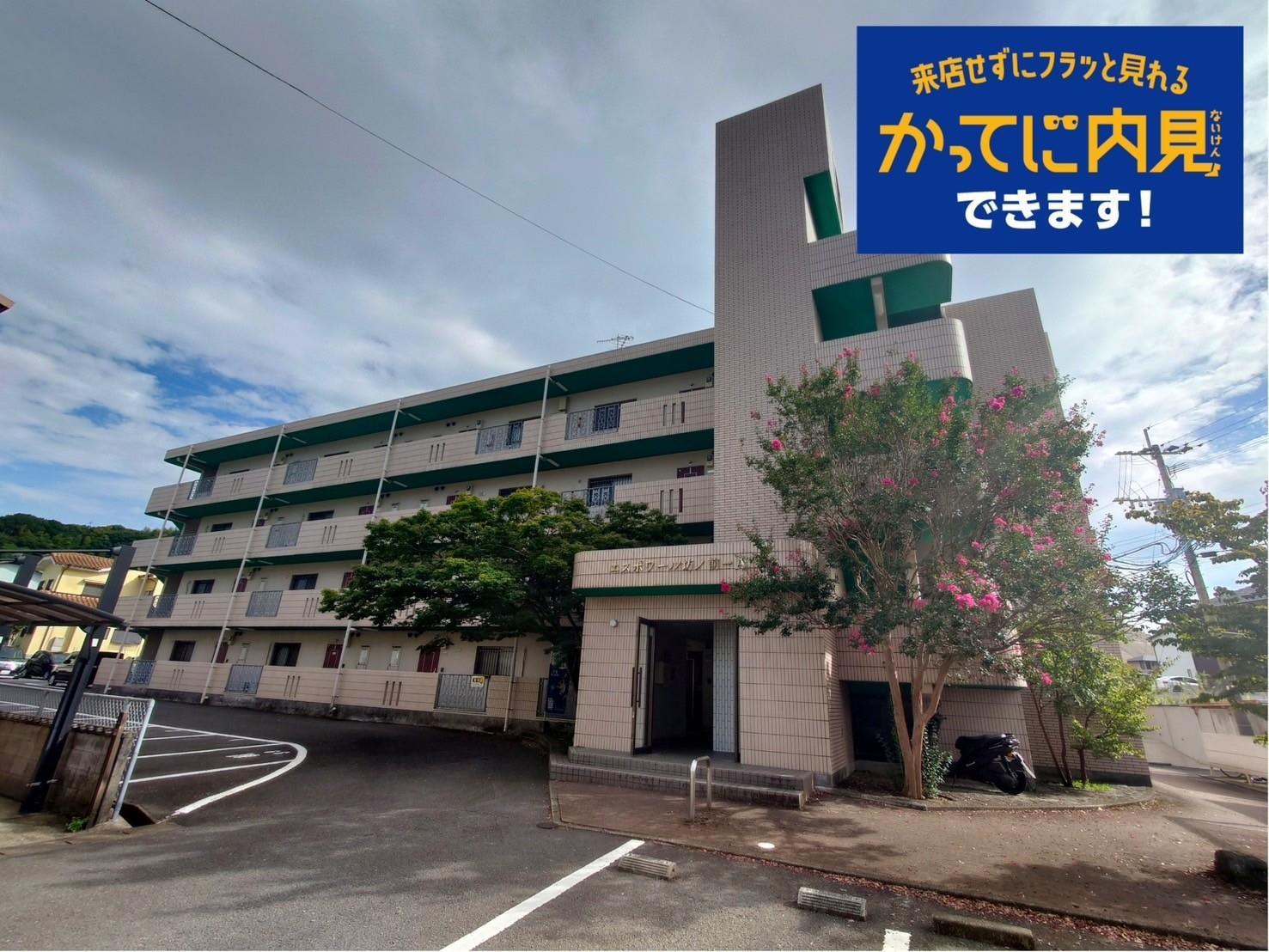 エスポワール坊ノ前A