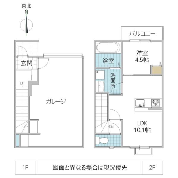 AS GARAGE II(1LDK/2階)の間取り写真