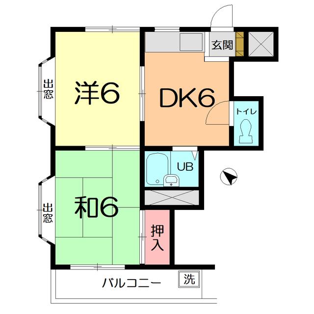 コート吉野