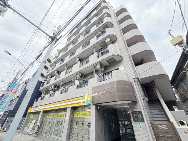 MAC小岩ステーション