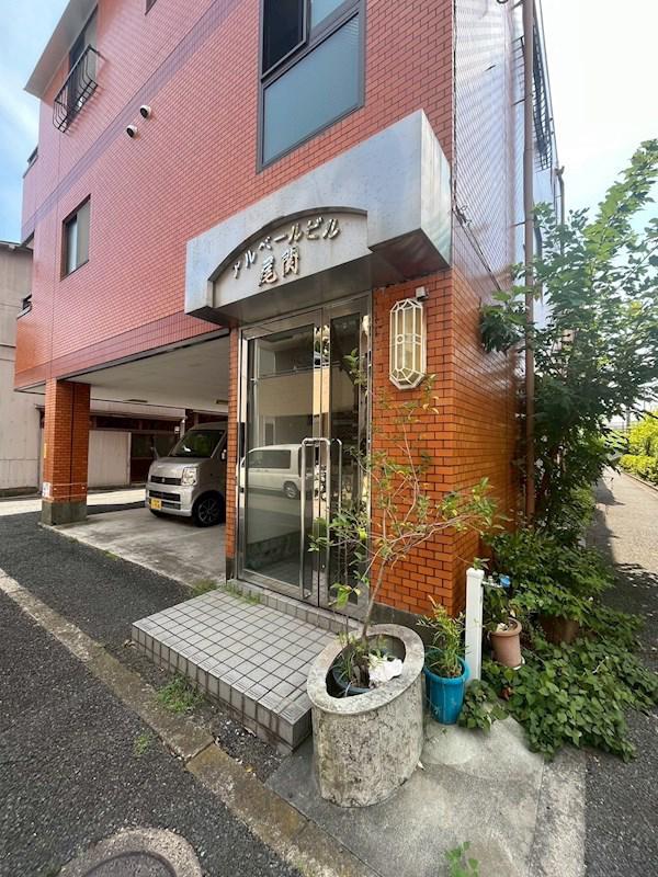 アルベールビル尾関