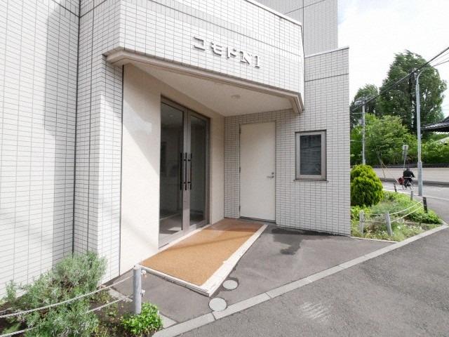 コモドNI